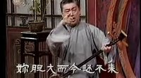 苏州评弹《西厢记》第19回佳期 杨振雄庄凤珠经典演绎，古典爱情绝美呈现下载