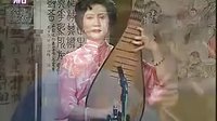 白蛇端阳