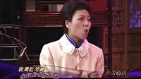 余红仙书坛生涯 下 - 越剧大师余红仙艺术人生纪录片 - 在线观看高清版 余红仙书坛生涯 下 - 越剧大师余红仙艺术人生纪录片 - 在线观看高清版