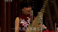 苏州评弹艺术节闭幕式精彩瞬间 经典评弹片段赏析 苏州评弹艺术节闭幕式精彩瞬间 经典评弹片段赏析