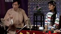 智斩安德海