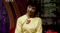 长篇弹词《西厢记》08.酬韵(1) 杨振雄庄凤珠演唱 - 评弹经典剧目下载下载