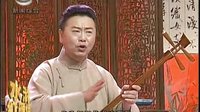 弹词选曲《林冲误责贞娘》- 毛新琳、张建珍演唱的【张调】经典曲目下载