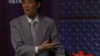 智斩安德海