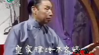 描金凤续传