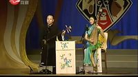 金榜弦歌有新韵 评弹金榜获奖者演唱会精彩回顾