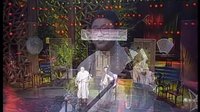 杨良材成亲戏曲下载，经典剧目在线观看