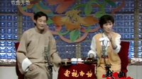智斩安德海