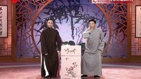 评话选段《大闹快活林》- 吴新伯、徐剑秋精彩演绎 | 苏州评弹经典片段下载