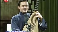 集锦开篇[沈仁华 郭玉麟]下载