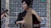 苏州评弹《飞龙仇》-赵善彬王小蝶主演经典片段 | 武侠评弹戏曲下载下载