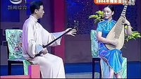 桃花扇之画扇