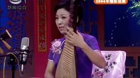 苏州评弹精品回顾 - 高博文、周红精彩演绎下载