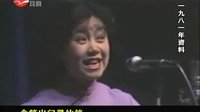 经典妙韵集丽调