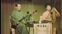 父女相争