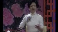 苏州评弹双珠凤第5 - 6回 经典曲目精彩呈现，余红仙、沈世华倾情演绎