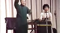 蒋月泉、江文兰演唱《问卜》，经典评弹曲目，剧情简介及赏析下载