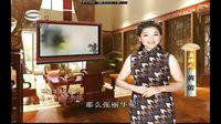 苏州评弹团优秀中青年演员专辑 - 2013年12月29日精彩演出 苏州评弹团优秀中青年演员专辑 - 2013年12月29日精彩演出