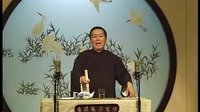 苏州评弹《李刚.马宏梁.王如良》 精彩剧情，经典演绎下载