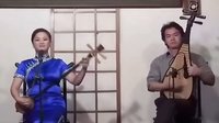光前裕后 2013苏州市评弹团青年演员弹词流 - 经典评弹剧目赏析下载