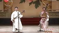 海上花似锦 2009上海六大戏曲院团迎新展演评弹专场 - 评弹经典剧目赏析下载