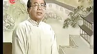 苏州评弹苏州第一家第03回 周希明 沈世华下载