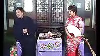 描金凤前传