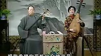 筱丹桂之死 苏州评弹 经典戏曲选段 民国悲剧 越剧名伶故事