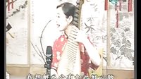 苏州评弹《三笑》第01回 中计 王鹰 包弘 - 戏曲下载网 苏州评弹《三笑》第01回 中计 王鹰 包弘 - 戏曲下载网