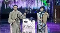 苏州评弹观画 高文陆锦花演唱经典曲目下载