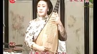 苏州评弹《珍珠塔》第02回 陈希安薛惠君演唱 - 经典曲目赏析下载