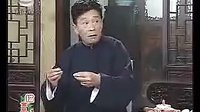 描金凤前传