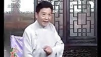 描金凤前传