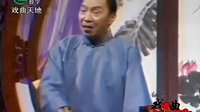 长篇苏州评弹《描金凤续传》第15回“金殿除奸” | 杨振言、余红仙演绎精彩片段