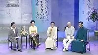 苏州评弹金奖新十佳青年演员专辑3 - 戏曲下载 苏州评弹金奖新十佳青年演员专辑3 - 戏曲下载