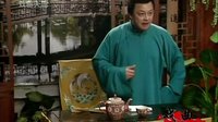 长篇评话《三国》46.气走陆积 陈希伯 - 苏州评弹经典演绎 长篇评话《三国》46.气走陆积 陈希伯 - 苏州评弹经典演绎