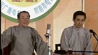 三搜庵堂 越剧 柏荫玉 婷婷 剧情简介 下载下载