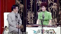 《建华丽华陈琰[亦真亦假]》戏曲下载，演员信息、剧种详情及全场片段等一网打尽！