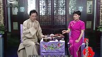 长篇弹词《智斩安德海》09.罢黜恭王.李奕昂曹莉茵【苏州评弹】下载