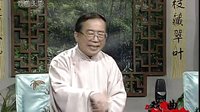 三更天 苏州评弹 周希明 汤小君 夫人明断 剧情简介下载