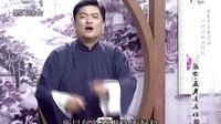 包公五老逼庞妃
