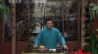 长篇评话《三国》44.误走迎宾馆 - 陈希伯演绎苏州评弹经典片段