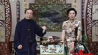苏州评弹《三更天》第27回「三进方家」- 周希明汤小君经典演绎 | 长篇弹词下载下载
