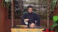 长篇评话《三国》31.夺槊三条 陈希伯演绎 | 苏州评弹经典片段
