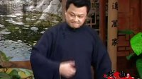 长篇评话《三国》03.怒闯辕门 陈希伯 苏州评弹 评书下载 长篇评话《三国》03.怒闯辕门 陈希伯 苏州评弹 评书下载