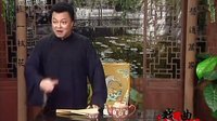 长篇评话《三国》04.大闹辕门 陈希伯苏州评弹下载 - 经典戏曲资源 长篇评话《三国》04.大闹辕门 陈希伯苏州评弹下载 - 经典戏曲资源