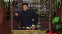 长篇评话《三国》20.三搜卧龙岗 陈希伯苏州评弹下载 长篇评话《三国》20.三搜卧龙岗 陈希伯苏州评弹下载