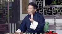 秦楼名花之陈圆圆 苏州评弹经典长篇弹词，讲述陈圆圆传奇人生，惠中秋倾情演绎！