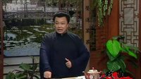 长篇评话《三国》23.魏延造反 陈希伯苏州评弹下载 - 经典三国故事片段赏析