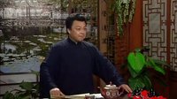 长篇评话《三国》24.刘泌殉难 - 陈希伯演绎苏州评弹精彩片段